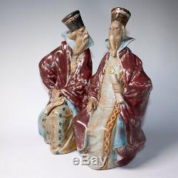 1970's Lladro Gres The Magistrates Retired piece in Perfect Condition