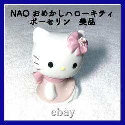 Hello kitty lladro nao sanrio porcelain figure dresses pink collection ribbon