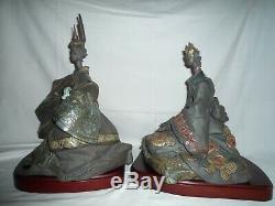 LLADRO'EMPEROR & EMPRESS' and Wood stands. 12300 &12301. 1995 to 1999