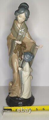 LLADRO NAO GEISHA MOTHERWITH CHILD MINT CONDITION RARE Japanese Vintage