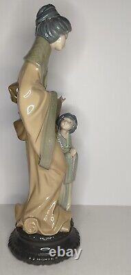 LLADRO NAO GEISHA MOTHERWITH CHILD MINT CONDITION RARE Japanese Vintage