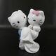 LLadro Hello Kitty Gets Married Figure NAO Dear Daniel Porcelain Figurine Spain