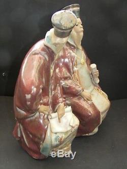 Large Lladro Gres The Magistrates 01012052