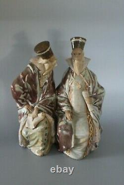 Lladro 2052 The Magistrates Gres Figure