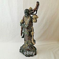 Lladro Chinese Farmer 2068 Chino Agricultor Large Rare Mint Condition Gres