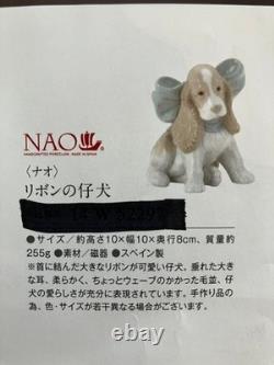 Lladro NAO 2-figure set, unopened, authentic NAO Ribboned kitten and puppy