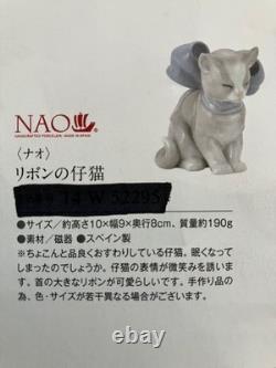 Lladro NAO 2-figure set, unopened, authentic NAO Ribboned kitten and puppy
