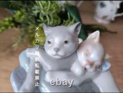 Lladro Nao Cat Figurine Ceramic Figure Discontinued Cat