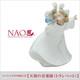 Lladro Nao Doll Figurine Porcelain Angel Music Band (Trumpet) Lladro's popul