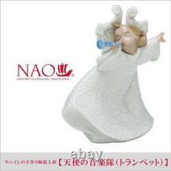 Lladro Nao Doll Figurine Porcelain Angel Music Band (Trumpet) Lladro's popul