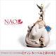 Lladro Nao Doll Figurine Porcelain Disney Collaboration Tinkerbell and the Dream