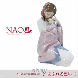 Lladro Nao Doll Figurine Porcelain Overflowing with Feelings NAO, a popular bran