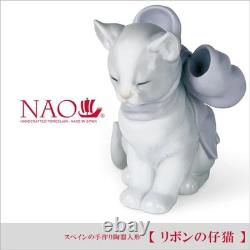 Lladro Nao Doll Figurine Porcelain Ribbon Kitten NAO, a popular brand from Lladr