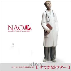 Lladro Nao Doll Figurine Porcelain Wonderful Doctor Lladro's popular brand N