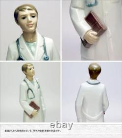Lladro Nao Doll Figurine Porcelain Wonderful Doctor Lladro's popular brand N