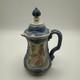 Vintage Lladro Nao Handmade Porcelain Lidded Pitcher Relief Scene Spain
